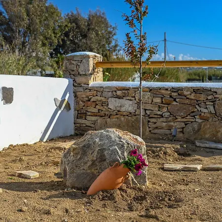Oliva Naxos Διαμέρισμα *