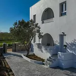 Oliva Naxos شقة Naxos City